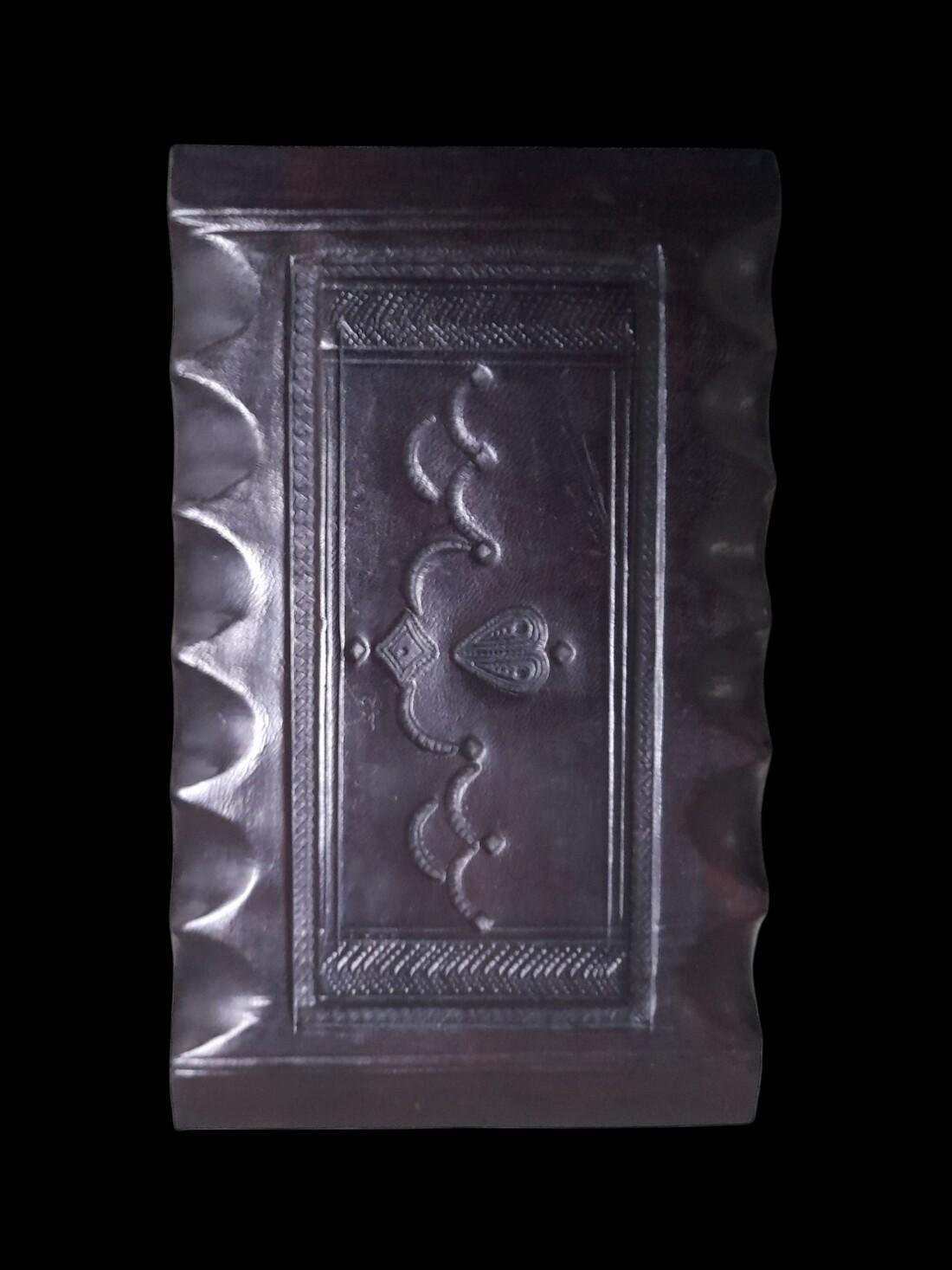 Boite en cuir noir 20 x 11 x 6 cm – Image 2